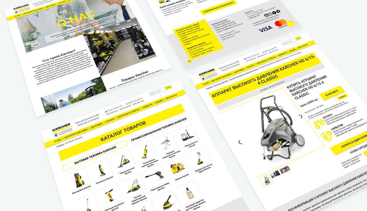 Creation of an online store of household appliances Karcher - photo №6